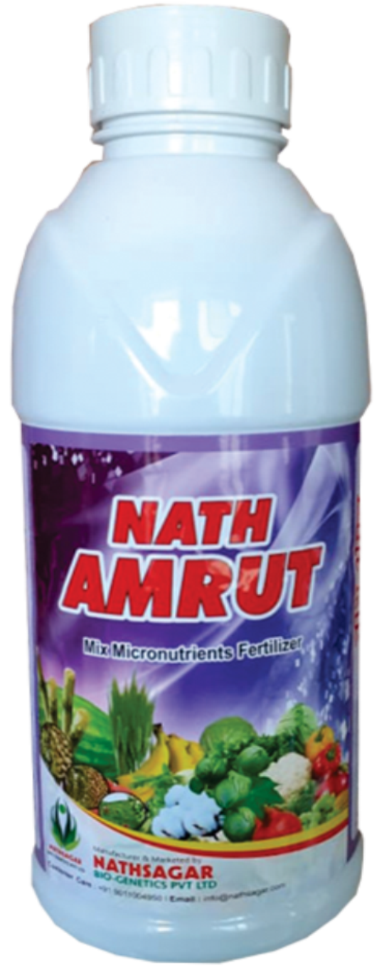 NATHAMRUT