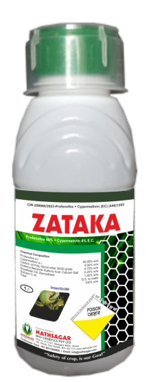 ZATAKA